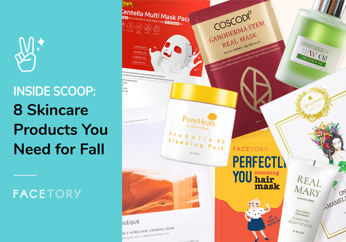 8 Skincare Products You Need For Fall