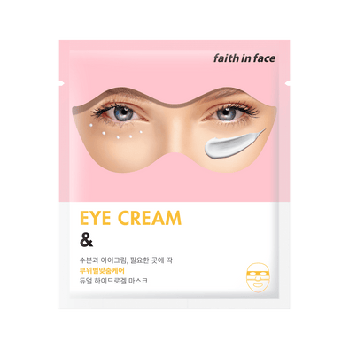Faith In Face Eye Cream & Hydrogel Mask