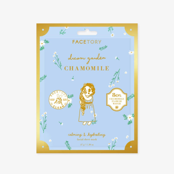 Dream Garden Chamomile Waffle Mask - Calming & Hydrating