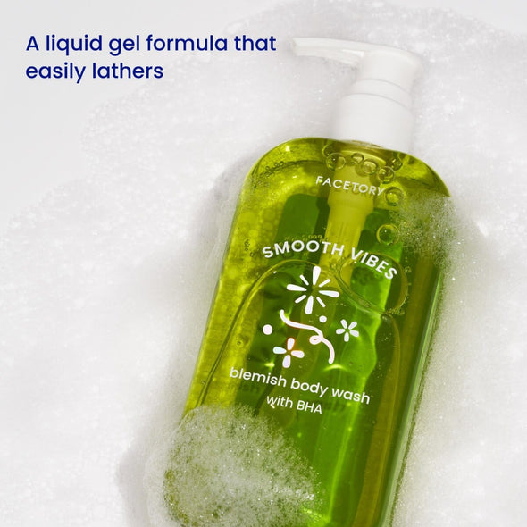 Smooth & Soothin' Body Bundle (20% Off)