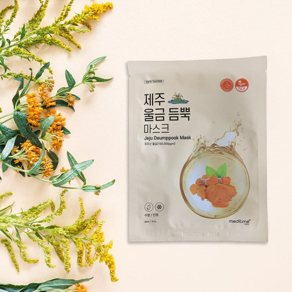 Meditime Jeju Deumppook Tumeric Mask