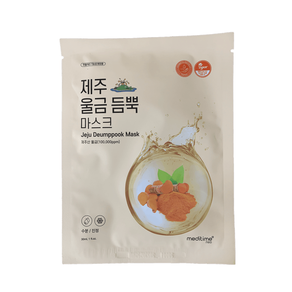 Meditime Jeju Deumppook Tumeric Mask