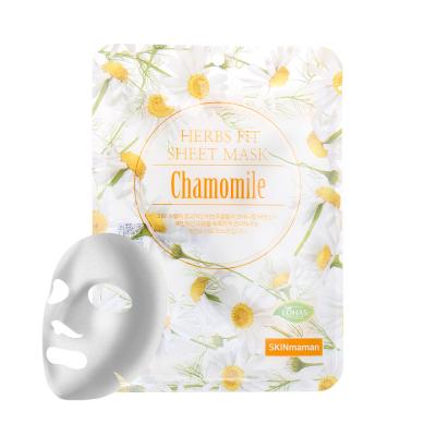 NoHj Skin Maman Chamomile Mask