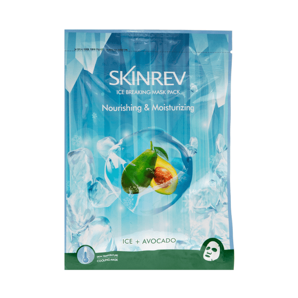 SkinRev Avocado Ice Sheet Mask