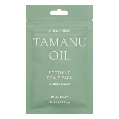 Rated Green Cold Press Tamanu Oil Soothing Scalp Pack Hair Care Rated Green 