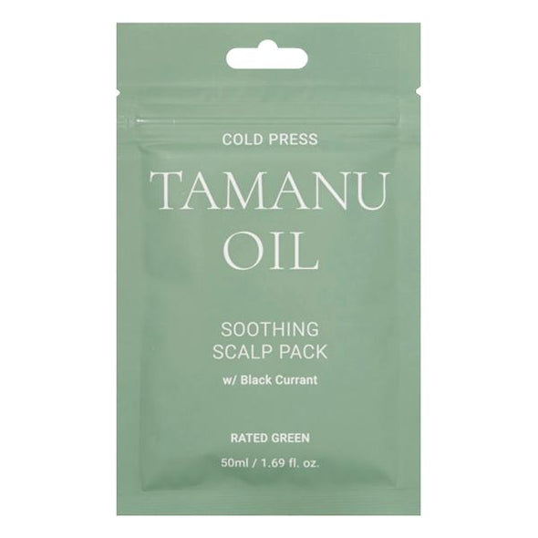 Rated Green Cold Press Tamanu Oil Soothing Scalp Pack Hair Care Rated Green 